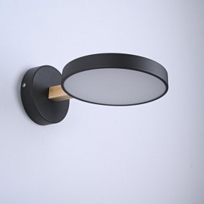 Бра Imperiumloft TURNA Black TURNA-W01 в Когалыме - kogalym.ok-mebel.com | фото 3