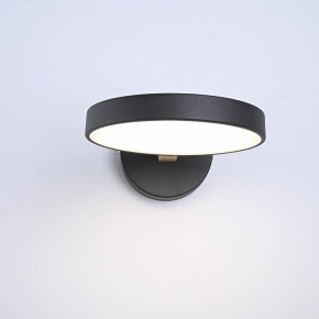Бра Imperiumloft TURNA Black TURNA-W01 в Когалыме - kogalym.ok-mebel.com | фото 6