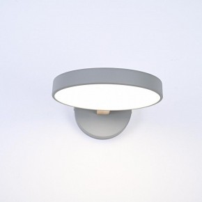Бра Imperiumloft TURNA Gray TURNA-W01 в Когалыме - kogalym.ok-mebel.com | фото 3