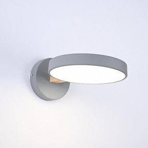Бра Imperiumloft TURNA Gray TURNA-W01 в Когалыме - kogalym.ok-mebel.com | фото 4