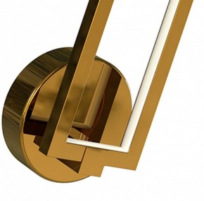 Бра Kink Light Алони 08459,36 в Когалыме - kogalym.ok-mebel.com | фото 2