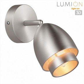 Бра Lumion Avrora 8000/1W в Когалыме - kogalym.ok-mebel.com | фото 2