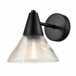 Бра Lumion Corne 6595/1W в Когалыме - kogalym.ok-mebel.com | фото 2