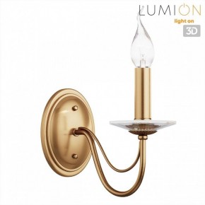 Бра Lumion INCANTO 8033/1W в Когалыме - kogalym.ok-mebel.com | фото 4