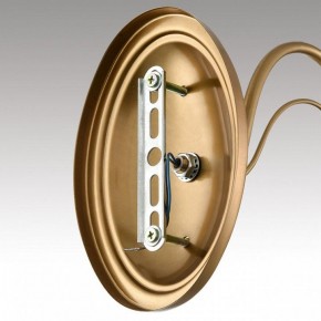 Бра Lumion INCANTO 8033/1W в Когалыме - kogalym.ok-mebel.com | фото 7