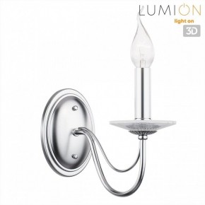 Бра Lumion INCANTO 8034/1W в Когалыме - kogalym.ok-mebel.com | фото 4