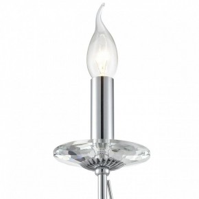 Бра Lumion INCANTO 8034/1W в Когалыме - kogalym.ok-mebel.com | фото 8