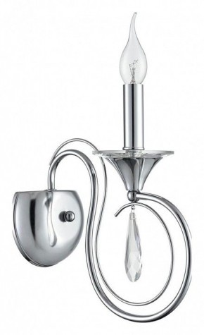 Бра Lumion LAOKA 8032/1W в Когалыме - kogalym.ok-mebel.com | фото