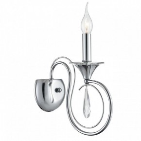 Бра Lumion LAOKA 8032/1W в Когалыме - kogalym.ok-mebel.com | фото 2