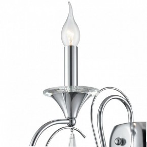 Бра Lumion LAOKA 8032/1W в Когалыме - kogalym.ok-mebel.com | фото 8