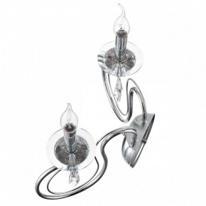 Бра Lumion LAOKA 8032/2W в Когалыме - kogalym.ok-mebel.com | фото 3