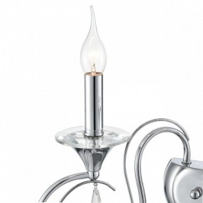 Бра Lumion LAOKA 8032/2W в Когалыме - kogalym.ok-mebel.com | фото 9