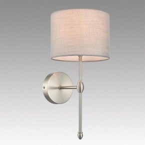Бра Lumion LATTI 8262/1W в Когалыме - kogalym.ok-mebel.com | фото 2