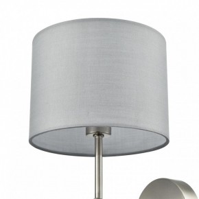 Бра Lumion LATTI 8262/1W в Когалыме - kogalym.ok-mebel.com | фото 5