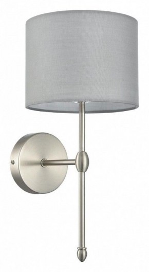 Бра Lumion LATTI 8262/1W в Когалыме - kogalym.ok-mebel.com | фото 8