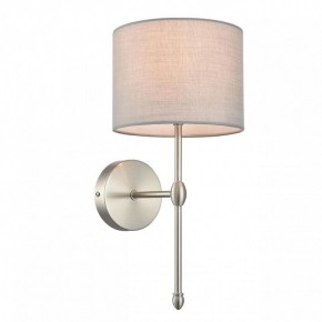 Бра Lumion LATTI 8262/1W в Когалыме - kogalym.ok-mebel.com | фото 9