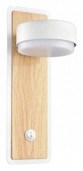 Бра Lumion LELAND 8263/1W в Когалыме - kogalym.ok-mebel.com | фото 2