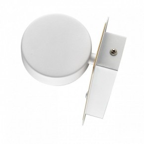 Бра Lumion LELAND 8263/1W в Когалыме - kogalym.ok-mebel.com | фото 3