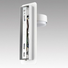 Бра Lumion LELAND 8263/1W в Когалыме - kogalym.ok-mebel.com | фото 8