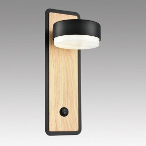 Бра Lumion LELAND 8264/1W в Когалыме - kogalym.ok-mebel.com | фото 6