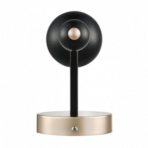 Бра Lumion NANA 8106/1W в Когалыме - kogalym.ok-mebel.com | фото 5