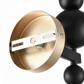 Бра Lumion NANA 8106/1W в Когалыме - kogalym.ok-mebel.com | фото 8