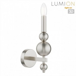 Бра Lumion NANA 8107/1W в Когалыме - kogalym.ok-mebel.com | фото 4