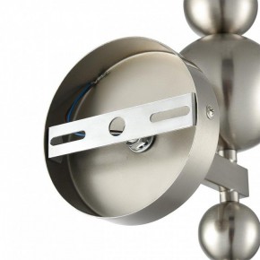 Бра Lumion NANA 8107/1W в Когалыме - kogalym.ok-mebel.com | фото 8