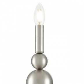 Бра Lumion NANA 8107/1W в Когалыме - kogalym.ok-mebel.com | фото 9