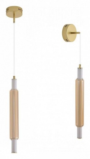 Бра Lumion TRENDY 8259/15WCL в Когалыме - kogalym.ok-mebel.com | фото