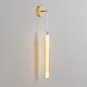 Бра Lumion TRENDY 8259/15WCL в Когалыме - kogalym.ok-mebel.com | фото 2