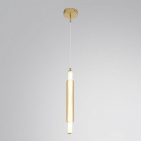 Бра Lumion TRENDY 8259/15WCL в Когалыме - kogalym.ok-mebel.com | фото 3