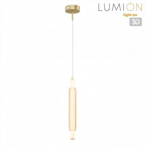 Бра Lumion TRENDY 8259/15WCL в Когалыме - kogalym.ok-mebel.com | фото 4