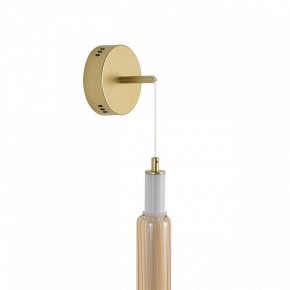 Бра Lumion TRENDY 8259/15WCL в Когалыме - kogalym.ok-mebel.com | фото 8