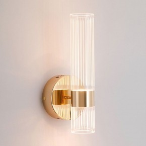 Бра Lussole  LSP-7535 в Когалыме - kogalym.ok-mebel.com | фото 2