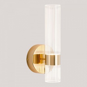 Бра Lussole  LSP-7535 в Когалыме - kogalym.ok-mebel.com | фото 3