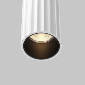 Бра Maytoni Calipso C082WL-24W2.7K-W в Когалыме - kogalym.ok-mebel.com | фото 6