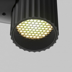 Бра Maytoni Calipso C106WL-01-GU10-B в Когалыме - kogalym.ok-mebel.com | фото 8