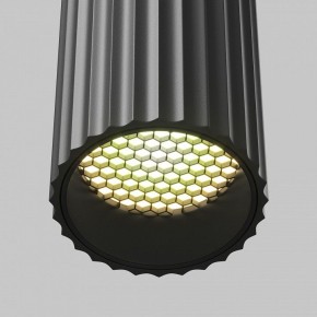 Бра Maytoni Calipso C106WL-02-GU10-B в Когалыме - kogalym.ok-mebel.com | фото 8