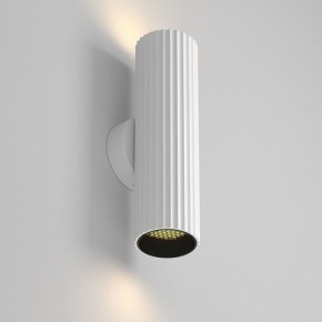Бра Maytoni Calipso C106WL-02-GU10-W в Когалыме - kogalym.ok-mebel.com | фото 2