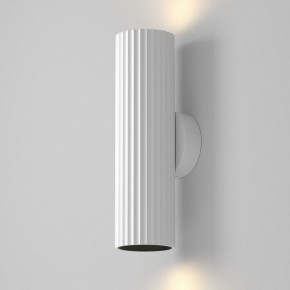 Бра Maytoni Calipso C106WL-02-GU10-W в Когалыме - kogalym.ok-mebel.com | фото 3