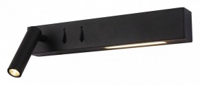 Бра Maytoni Comodo C031WL-L8B3K в Когалыме - kogalym.ok-mebel.com | фото