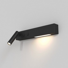 Бра Maytoni Comodo C031WL-L8B3K в Когалыме - kogalym.ok-mebel.com | фото 2