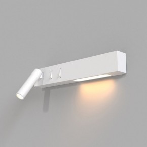 Бра Maytoni Comodo C031WL-L8W3K в Когалыме - kogalym.ok-mebel.com | фото 2