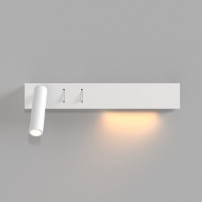 Бра Maytoni Comodo C031WL-L8W3K в Когалыме - kogalym.ok-mebel.com | фото 3