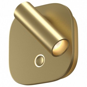 Бра Maytoni Ego C175WL-9W-2.7-4K-MG в Когалыме - kogalym.ok-mebel.com | фото