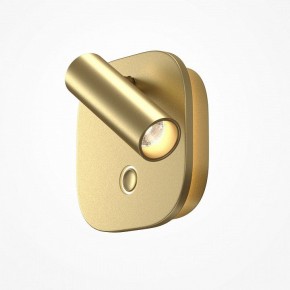 Бра Maytoni Ego C175WL-9W-2.7-4K-MG в Когалыме - kogalym.ok-mebel.com | фото 2