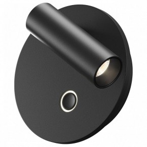 Бра Maytoni Ego C176WL-9W-2.7-4K-B в Когалыме - kogalym.ok-mebel.com | фото