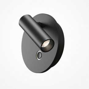 Бра Maytoni Ego C176WL-9W-2.7-4K-B в Когалыме - kogalym.ok-mebel.com | фото 2