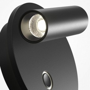 Бра Maytoni Ego C176WL-9W-2.7-4K-B в Когалыме - kogalym.ok-mebel.com | фото 6
